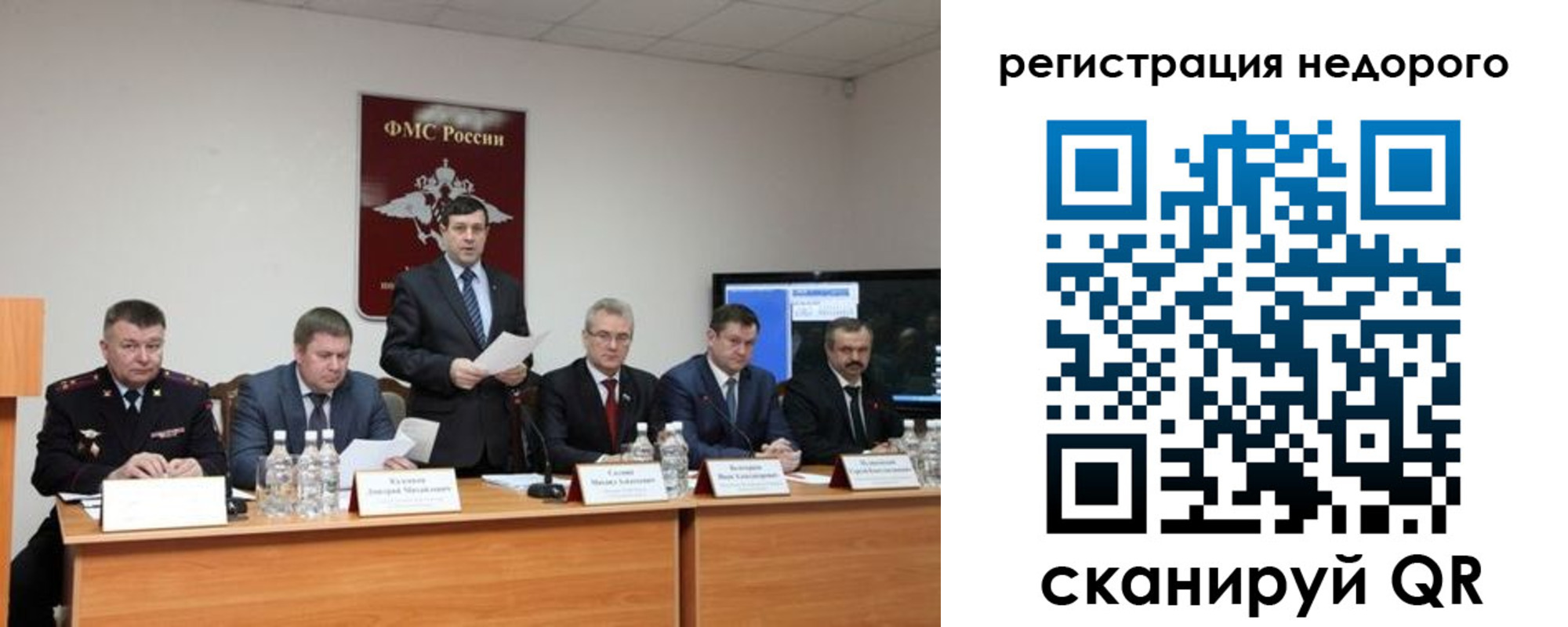 найти адрес прописки в Набережных Челнах