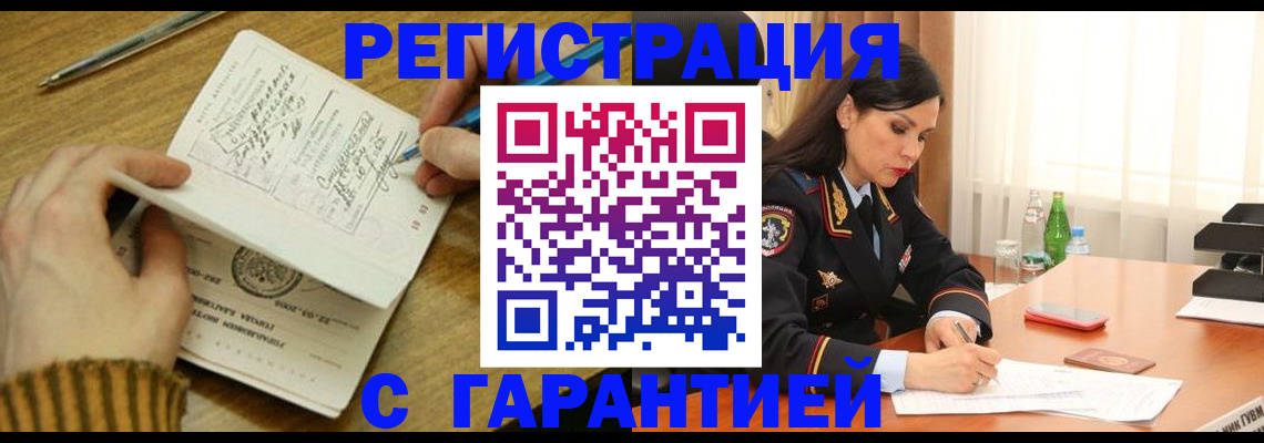 форма 3 в Набережных Челнах