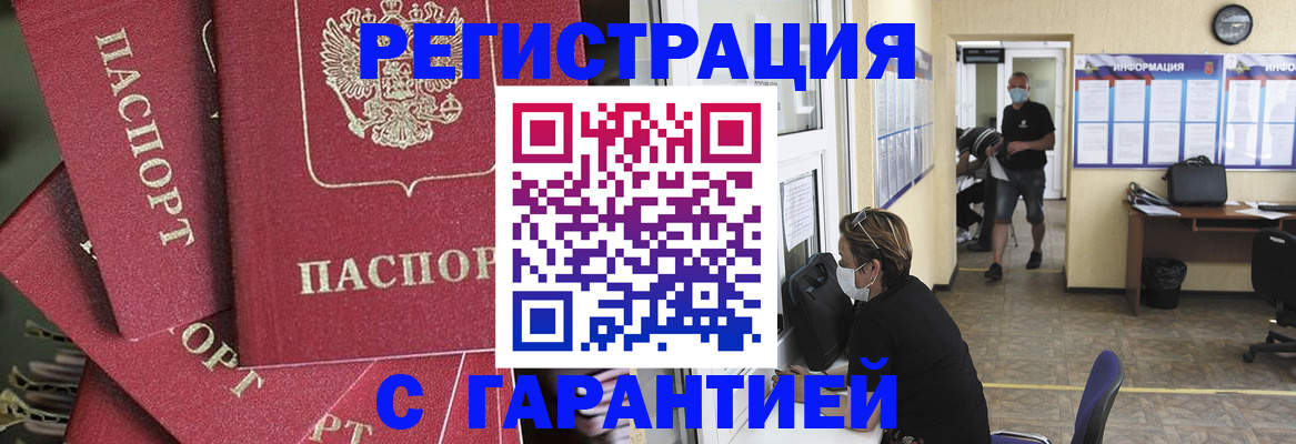 форма 3 в Набережных Челнах